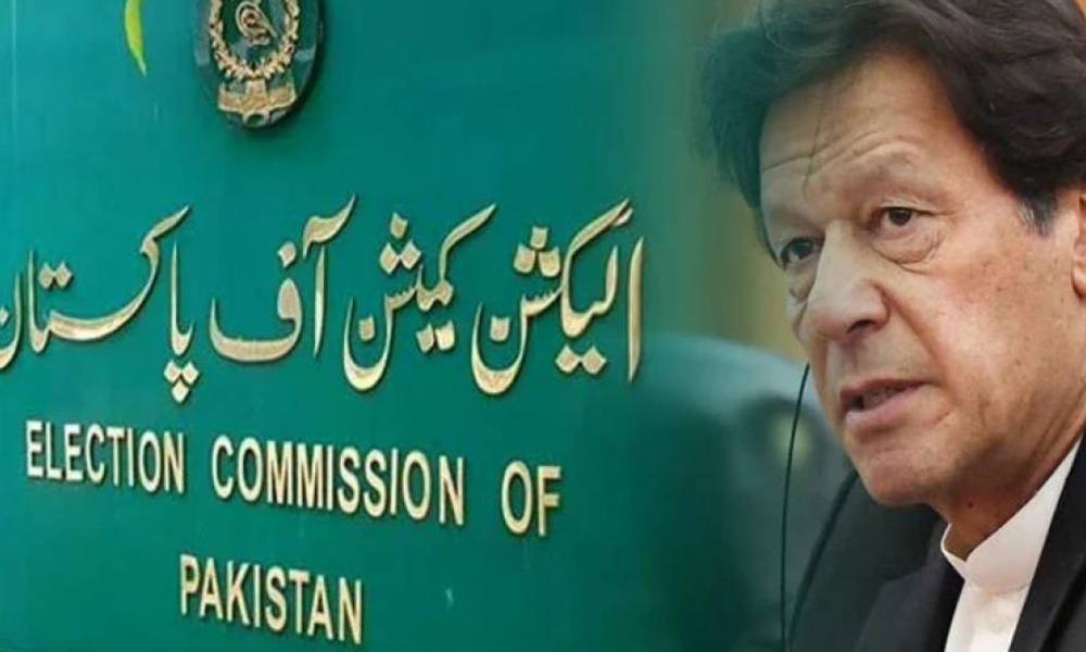 توشہ خانہ ریفرنس : الیکشن کمیشن  فیصلہ آج سنائے گا 