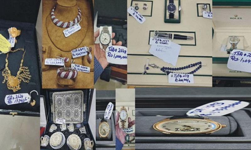 توشہ خانہ کیا اور کیسے تقسیم ہوتا ہے ؟