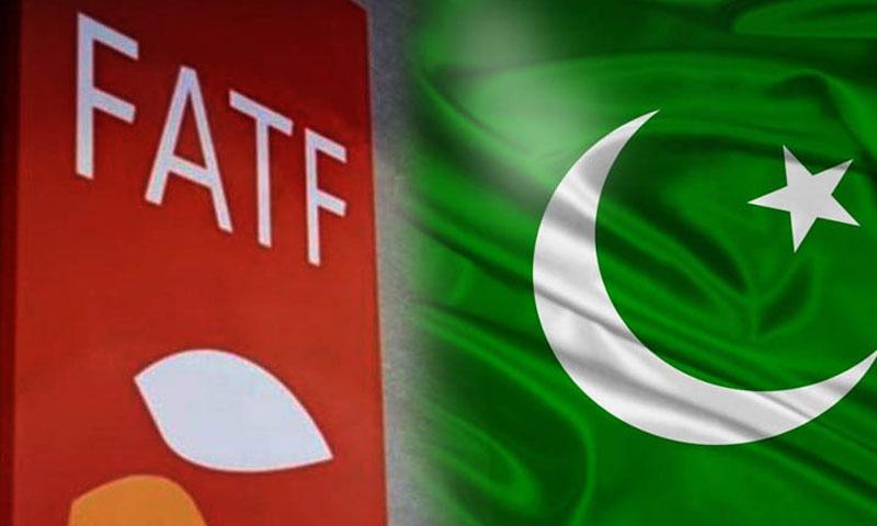 فنانشل ایکشن ٹاسک فورس  ( فیٹف)  نے پاکستان کو گرے لسٹ سے نکال دیا