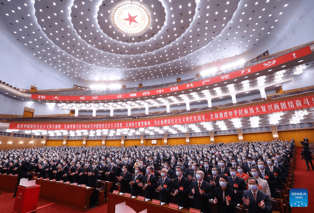 20th CPC National Congress concludes in Beijing