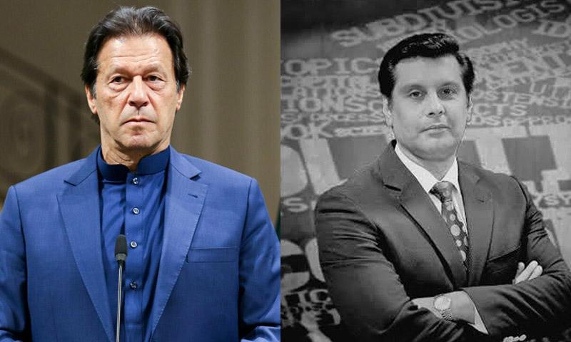 ارشد شریف نے سچ بولنے کی آخری قیمت اپنی جان دے کر ادا کی ، عمران خان
