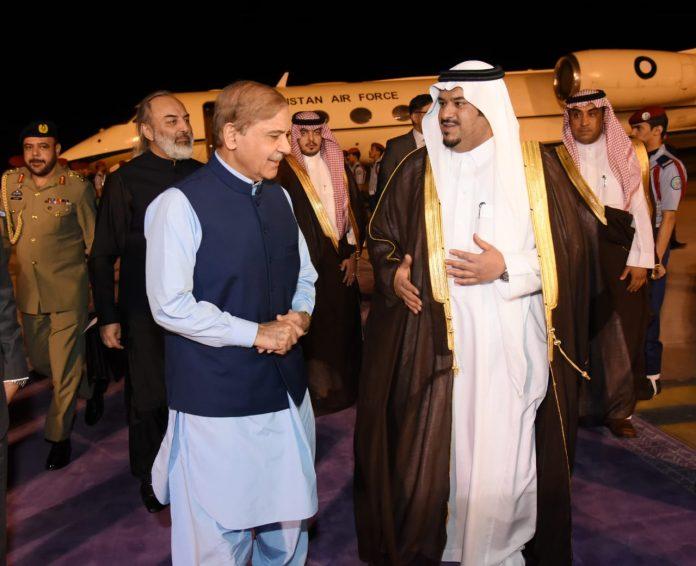 PM in Riyadh to attend Future Investment Initiative Summit