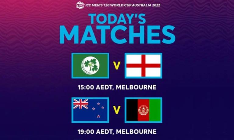 T-20 World Cup: Two matches being played today