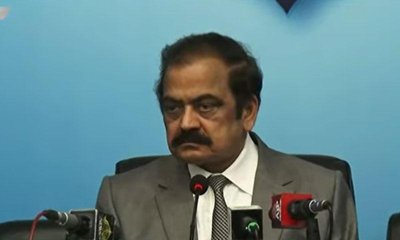 رانا ثناء اللہ کو گرفتار کرنا نہیں چاہتے، اینٹی کرپشن، عدالت نے درخواست نمٹا دی