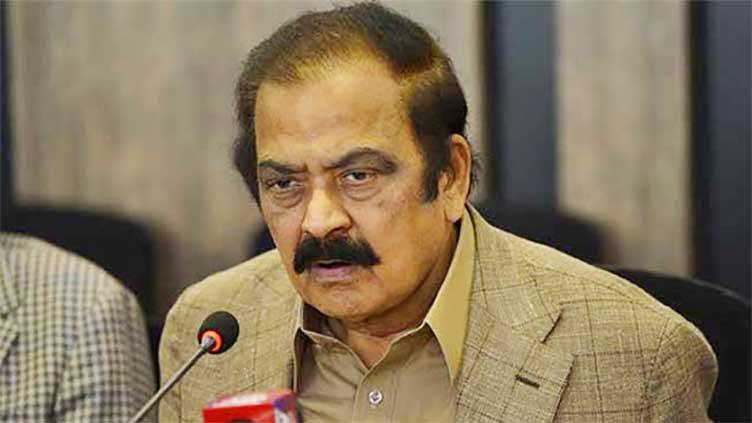 Court wraps up Rana Sanaullah's plea for cancellation of arrest warrant