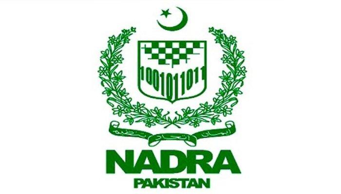 ملک بھر میں آج 10بجے سےنادرا سروسز معطل رہیں گی