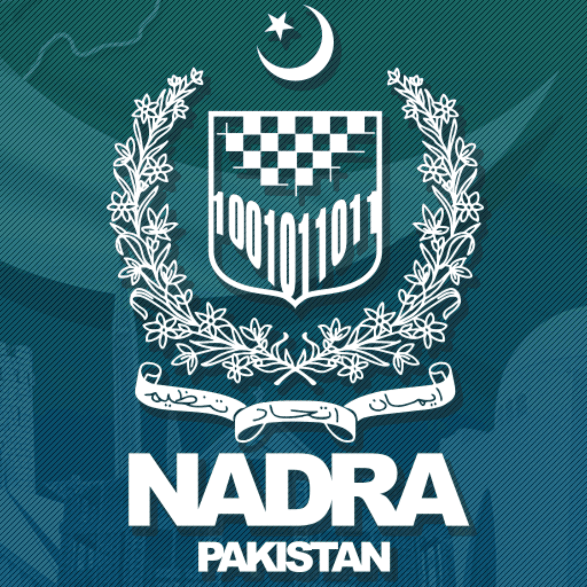 NADRA services to close at 10 pm today