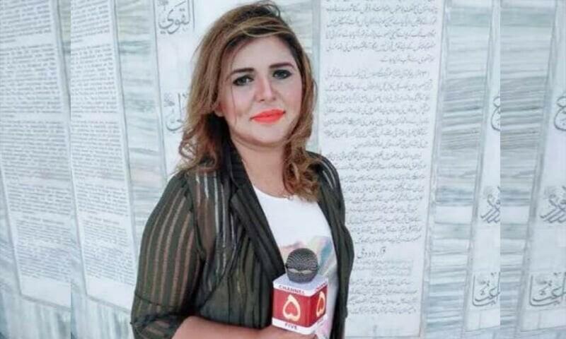 ’بیٹی نے میڈیا پر دیکھ کر بتایا امی لگتی ہیں‘ : جاں بحق رپورٹر صدف کے شوہر   کی گفتگو