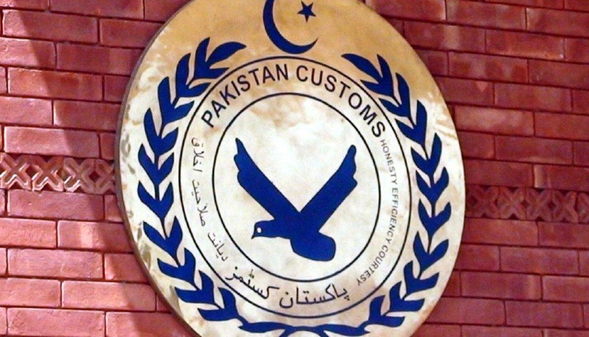 Customs thwart smuggling of precious stones