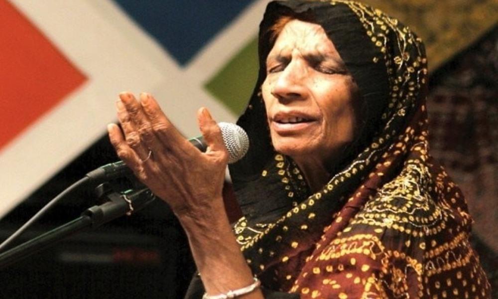 Folk singer Reshma remembered on ninth death anniversary