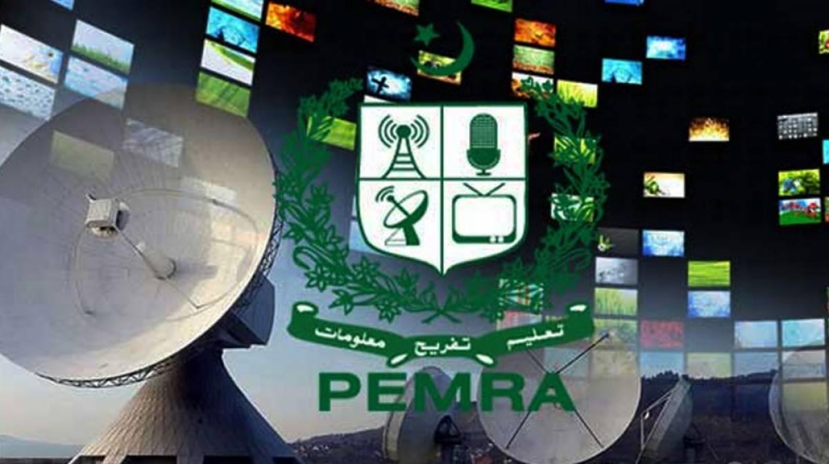 Govt orders Pemra to reverse ban on Imran Khan’s press conferences