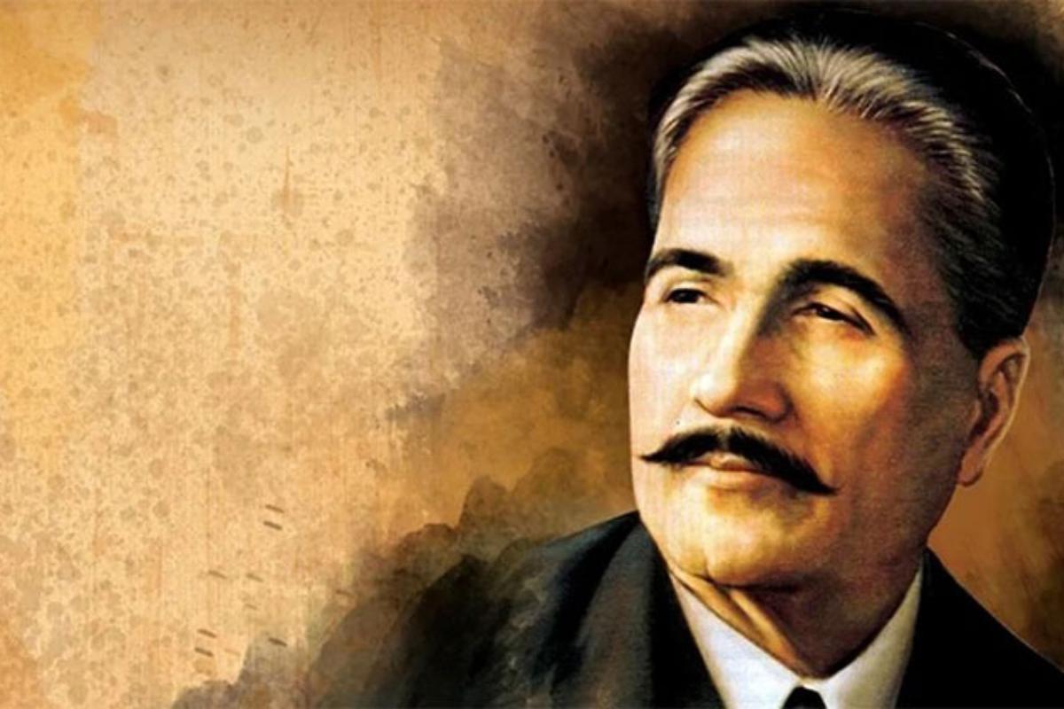 Birth anniversary of Dr Allama Muhammad Iqbal being observed today