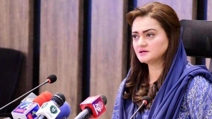 Govt supporting filmmakers to reach their potential: Marriyum 