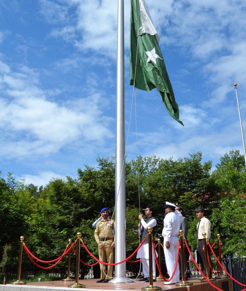 National Anthem of Pakistan will be reinvigorated: Special Federal Committee