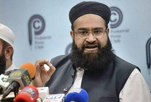 Saudi crown prince postponed Pakistan’s visit owing to personal engagements: Ashrafi