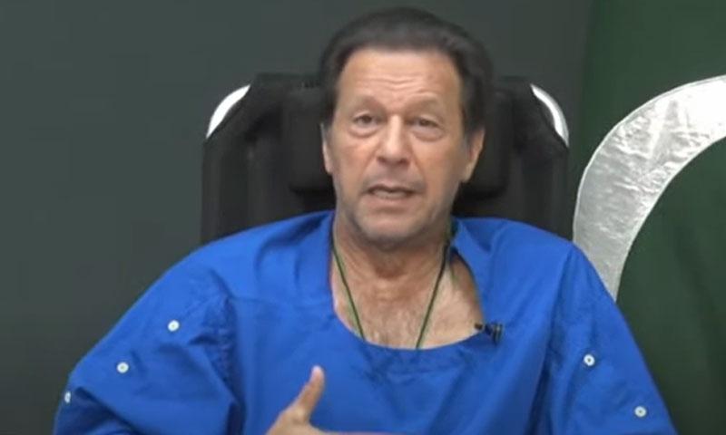 عمران خان پر حملہ:معاملے کی عدالتی تحقیقات کے لیے کمیشن تشکیل دیا جائے, شاہ محمود قریشی