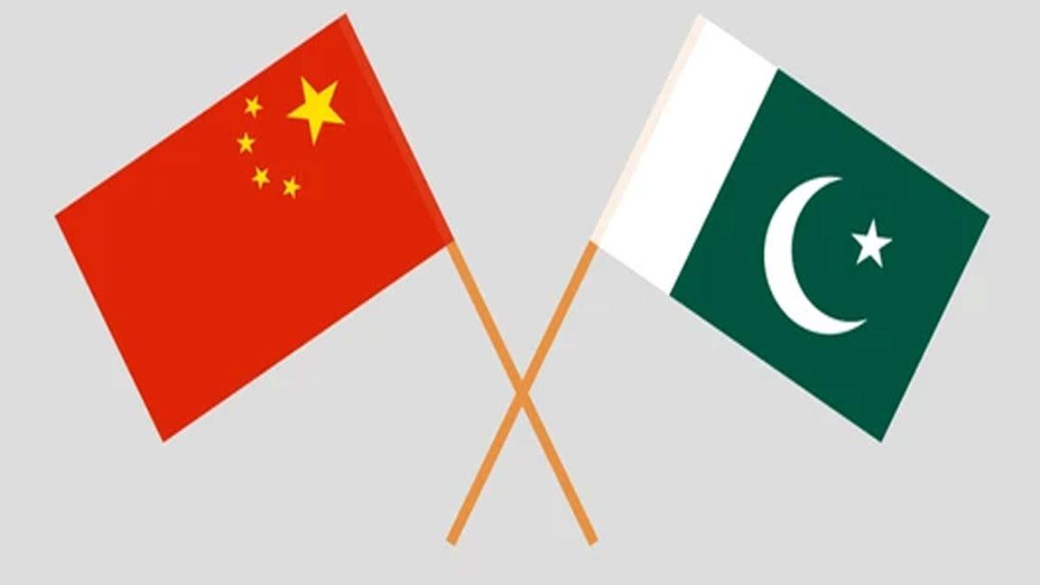 Pakistan, China sign strategic agreement to better investigate & research lithium reserves