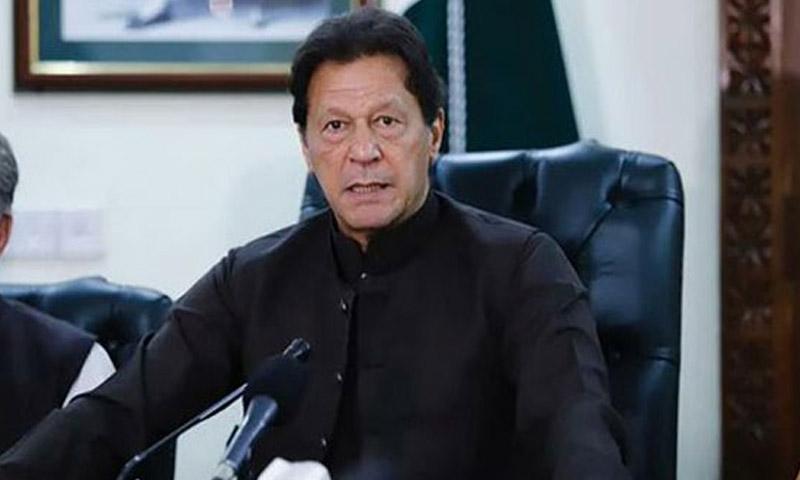 توشہ خانہ کیس: رسیدیں اور تاریخ موجود ہیں، عمران خان