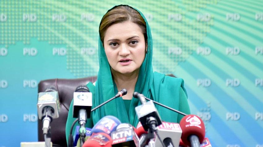 Int’l acceptance of demand for climate justice diplomatic success of Pakistan: Marriyum