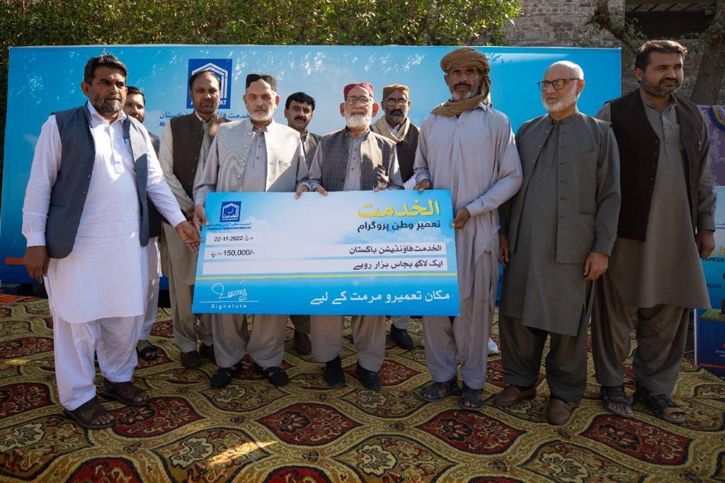 سیلاب زدگان کیلئے الخدمت فاؤنڈیشن کا "تعمیرِ وطن پروگرام" کا آغاز