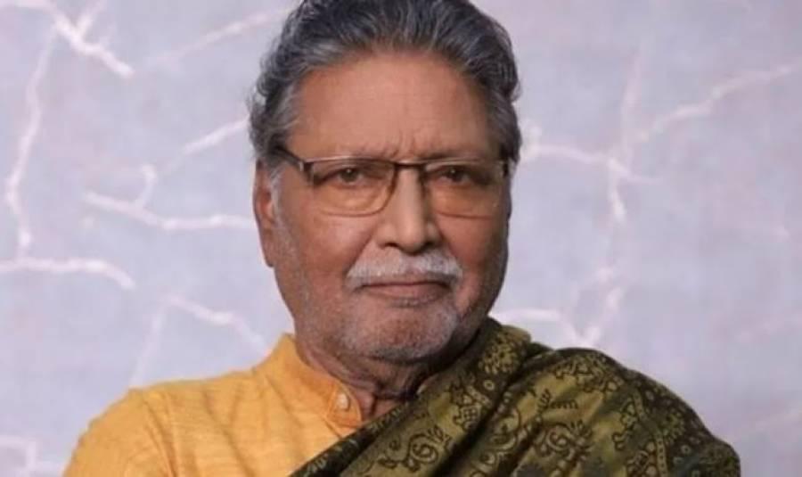 بالی ووڈ کےسینئر اداکار وکرم گوکھلے 77 سال کی عمر میں انتقال کر گئے