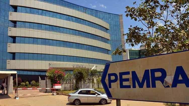 PEMRA imposes ban on speeches, pressers of Azam Swati