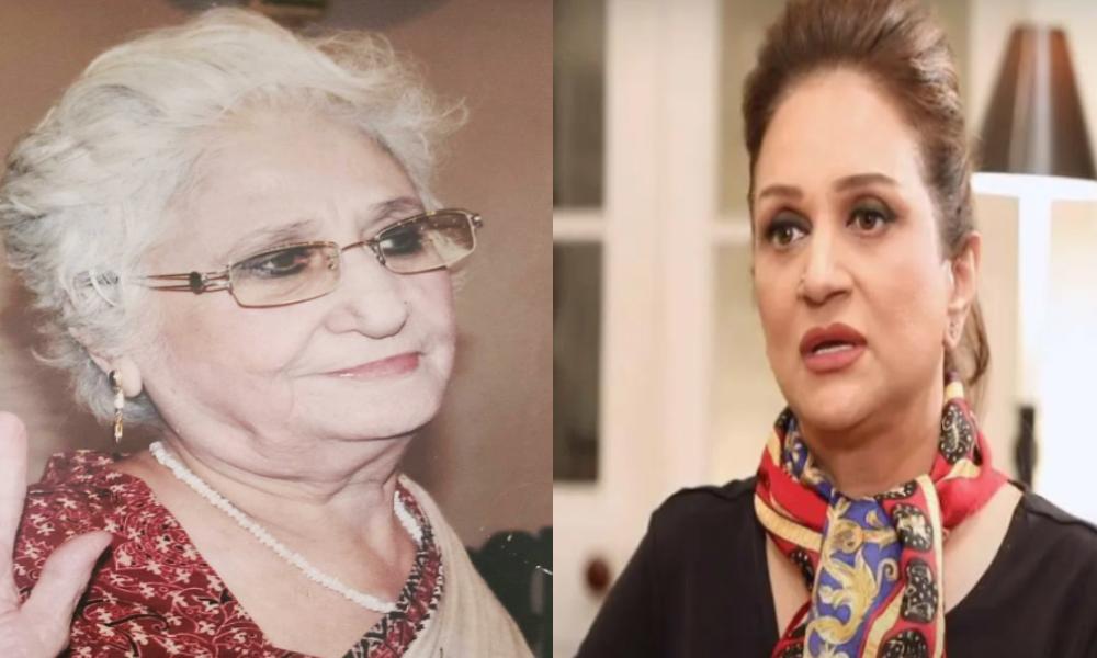 بشریٰ انصاری  کی والدہ انتقال کرگئیں