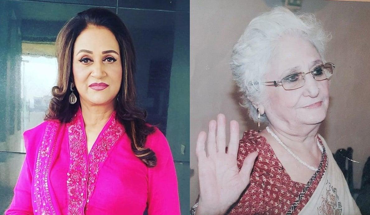 Renowned actress Bushra Ansari’s mother passes away 