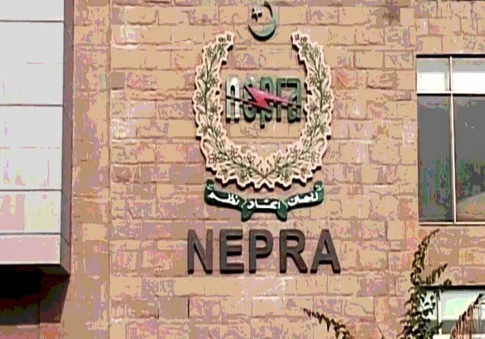 NEPRA lowers KE tariff by Rs2.15/unit 