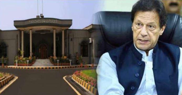 عمران خان کی معافی سے مطمئن ہیں اور کوئی وجہ نہیں کہ کاروائی کو آگے چلایا جائے