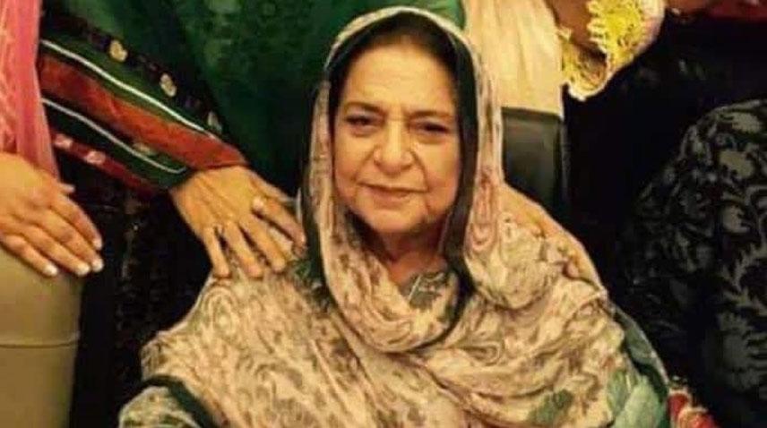 Funeral prayer of Begum Najma Hameed to be offered tomorrow