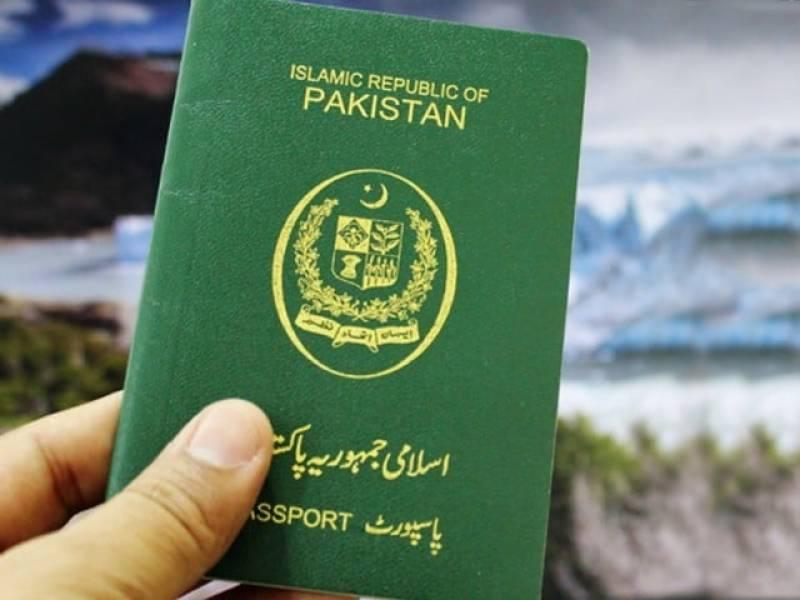 پاکستان کا پاسپورٹ رکھنے والے افرادکیلئے خوشخبری