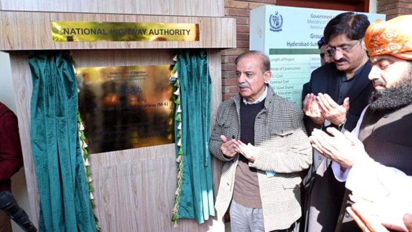 PM lays foundation stone of Sukkur-Hyderabad Motorway