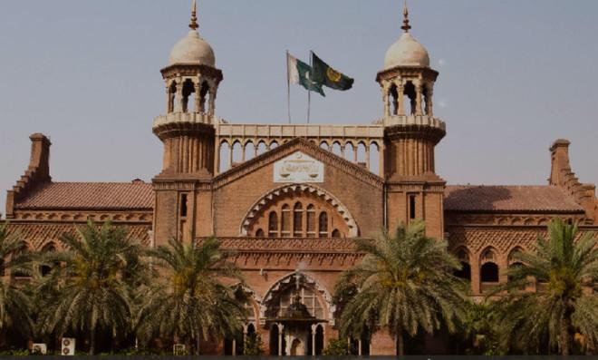 لاہور ہائی کورٹ ،قیام پاکستان سے اب تک  ملنے والے توشہ خانہ  تحائف  کی تفصیلات  طلب