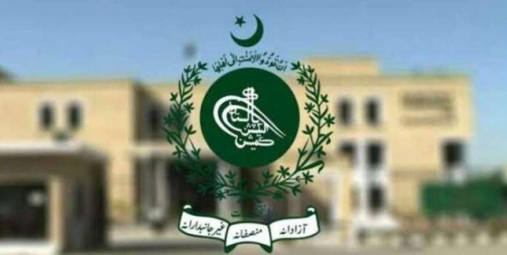 اسمبلیاں تحلیل ہوئیں تو نیا مینڈیٹ 5 سال کیلئے ہو گا