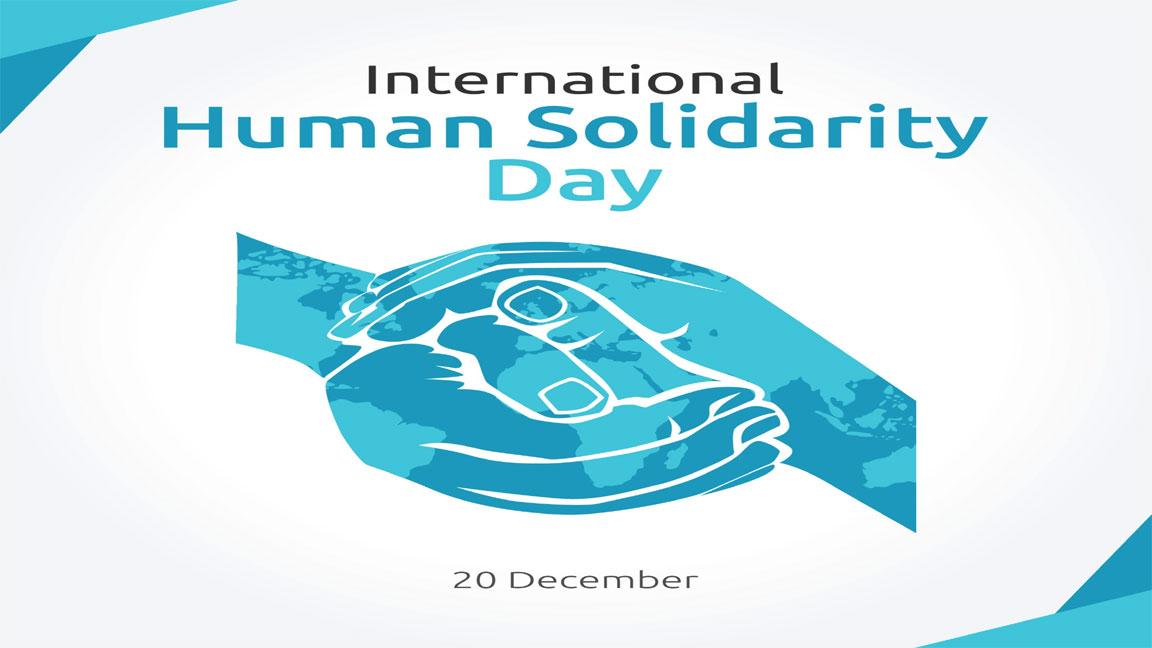 Int’l Human Solidarity Day being observed today