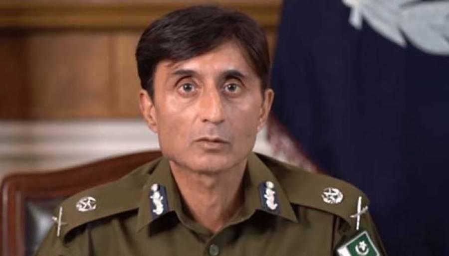 آئی جی پنجاب فیصل شاہکار نے عہدے کا چارج چھوڑ دیا