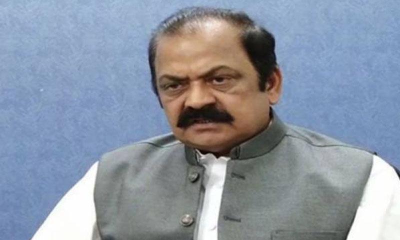 4بجے تک اجلاس نہ ہوا تو پرویز الٰہی وزیر اعلیٰ نہیں رہیں گے، گورنرآرٹیکل 234 کے تحت وفاق کو گورنر راج کا کہہ سکتے ہیں  ، راناثناء اللہ