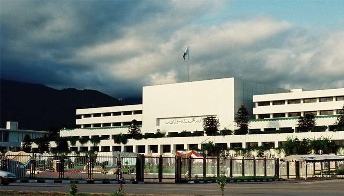 پارلیمنٹ ہاؤس میں آنے جانے کا راستہ بند کر دیا گیا
