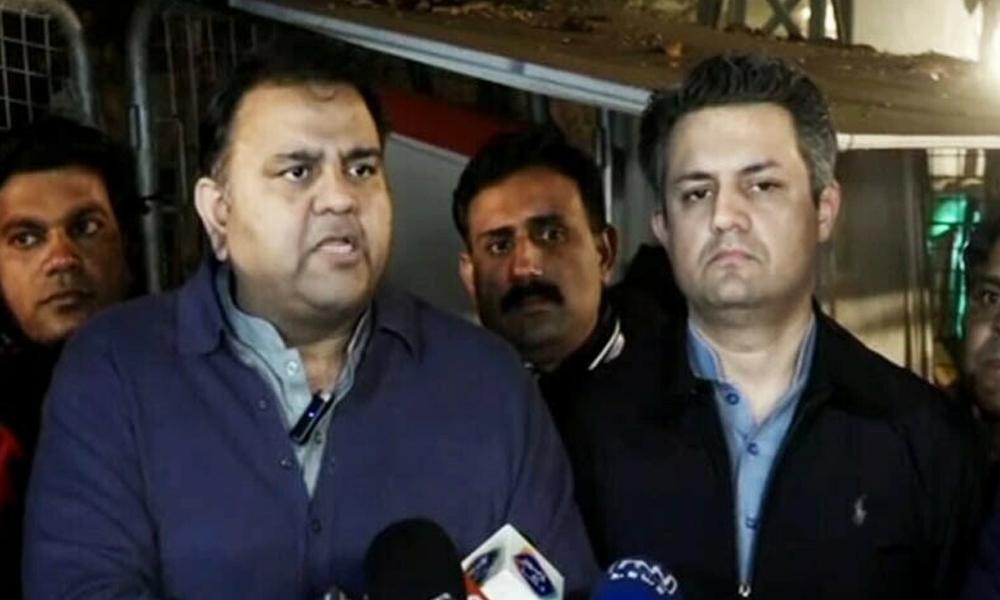 تحریک انصاف  کا کل لاہور میں گورنر ہاؤس کے سامنے احتجاج کا اعلان
