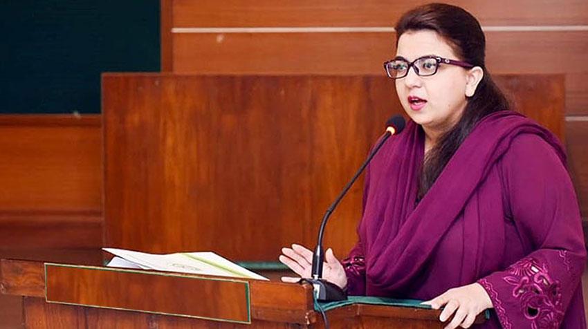 PM’s laptop scheme revived to promote entrepreneurship: SAPM