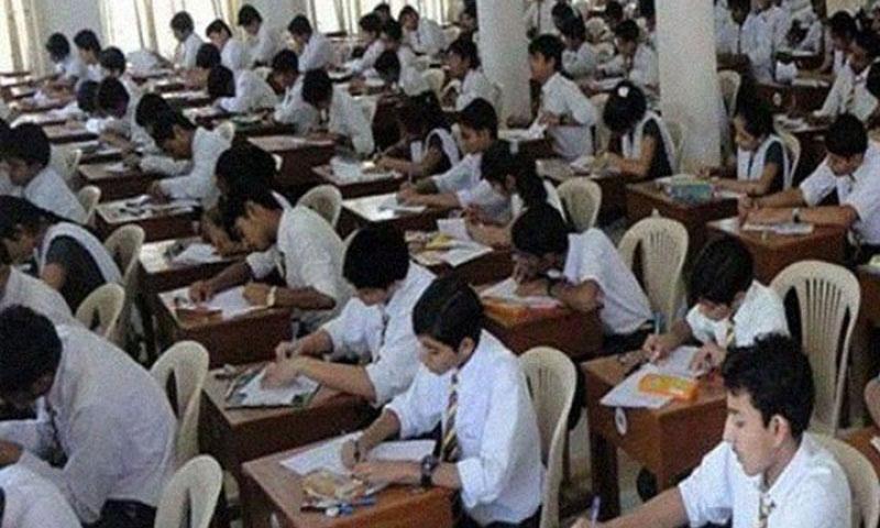 38کالجوں کے تمام انٹربورڈ امتحانات کےطلباء فیل