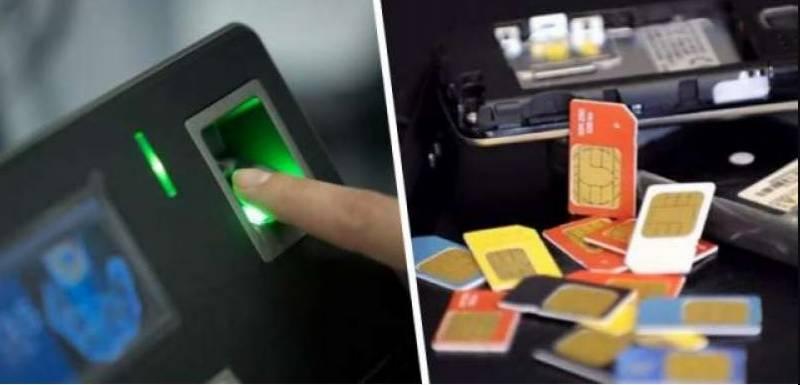 موبائل فون کی سم کی تصدیق کا مزید مؤثر طریقۂ کار متعارف