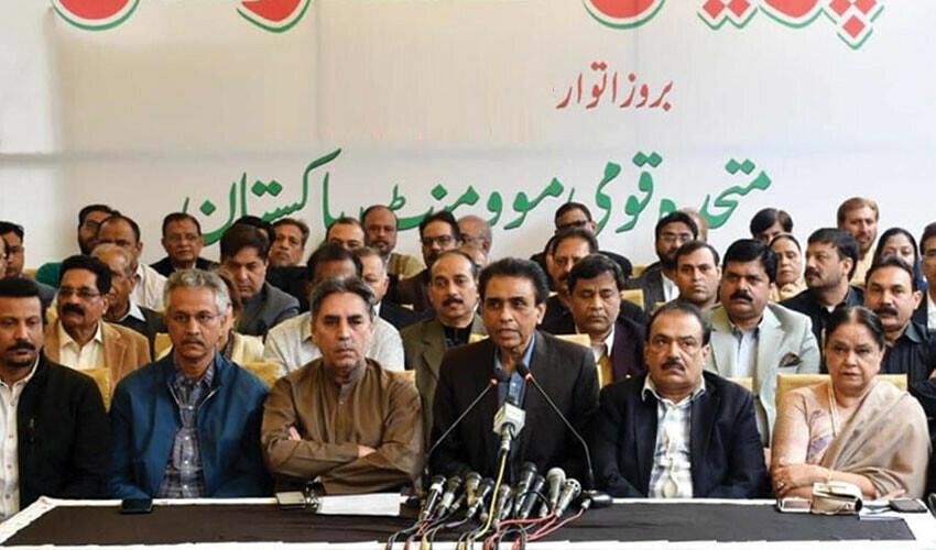 ایم کیو ایم  کاسندھ میں حلقہ بندیوں پر  احتجاج کا فیصلہ کیا