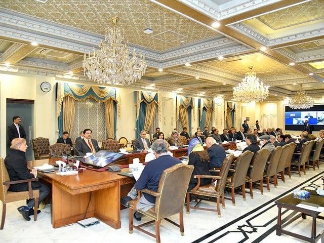 PM to hold NSC meeting again today 