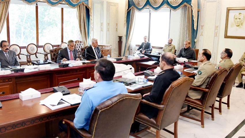 NSC reiterates 'zero tolerance' against terrorism