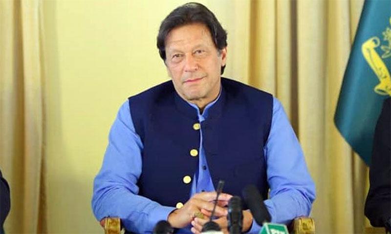 پارٹی صدارت سے ہٹانے کا معاملہ، لاہور ہائیکورٹ نے عمران خان کی درخواست پر فیصلہ سنا دیا