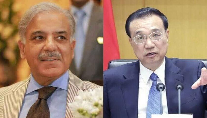 Pakistan, China agree to fast-track cooperation for mutual benefit