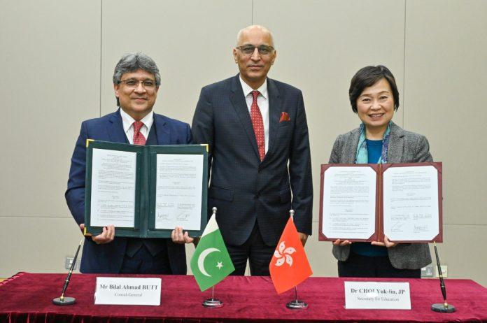 Pakistan, Hong Kong sign MoU on education cooperation