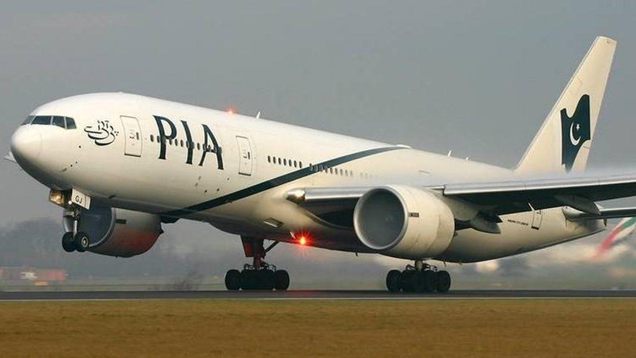 PIA freezes 117 employees’ accounts in fake degrees case